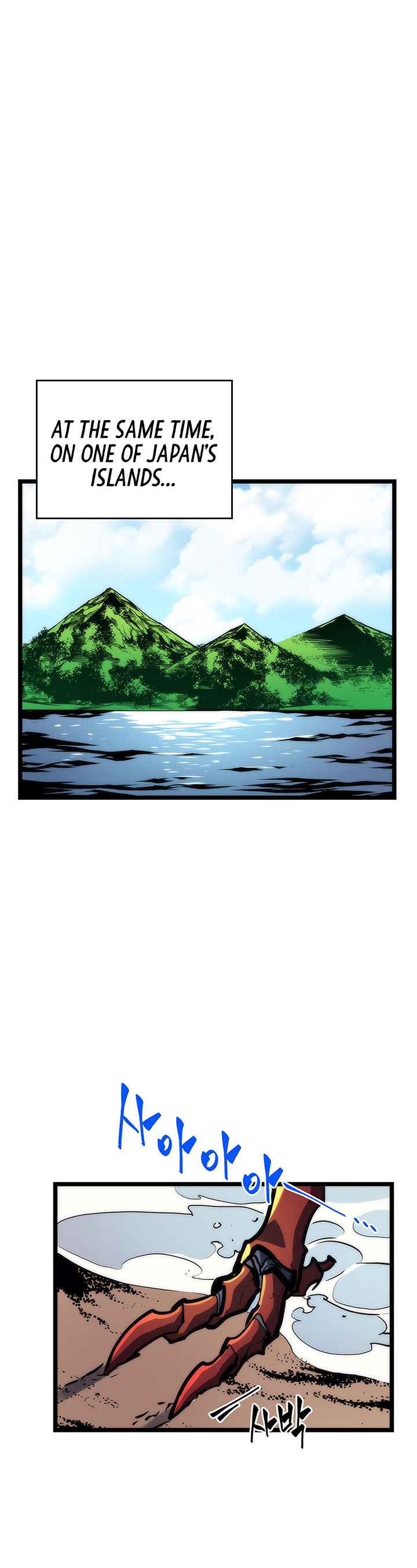 Solo Leveling, Chapter 80 image 33